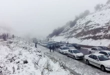 جاده چالوس