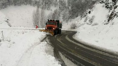 سازمان هواشناسی