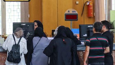 ضامن وام ازدواج