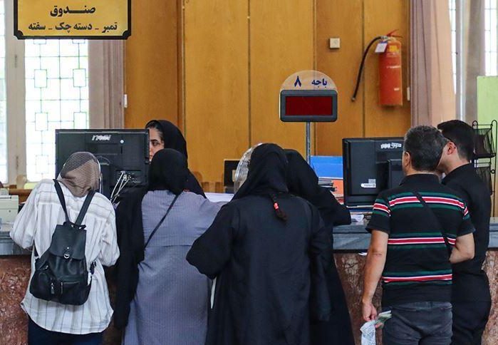 ضامن وام ازدواج