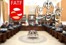 مخالفان و موافقان FATF