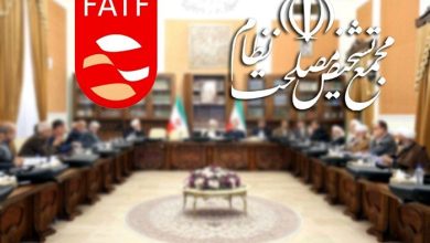 مخالفان و موافقان FATF