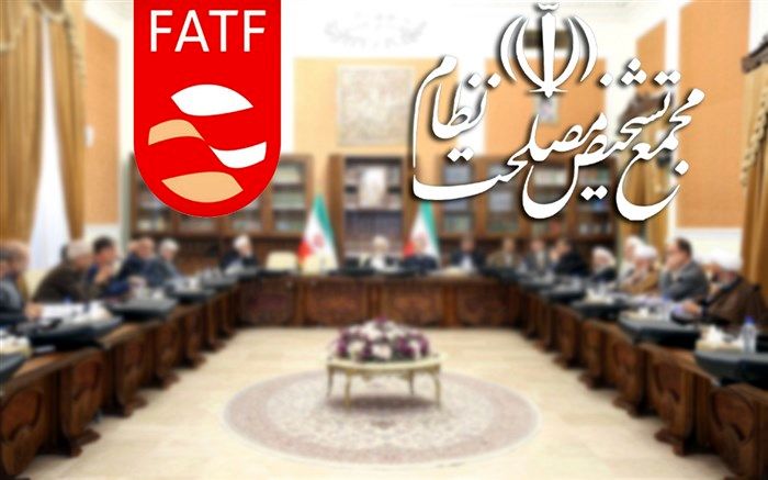 مخالفان و موافقان FATF