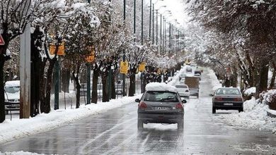 هواشناسی تهران