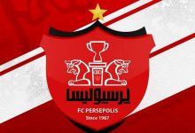 پرسپولیس جریمه