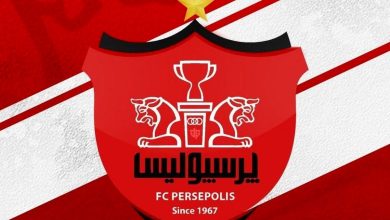 پرسپولیس جریمه