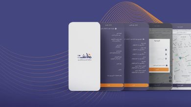 اپلیکیشن اعلام بار بارنت