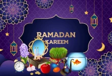 رمضان و نوروز