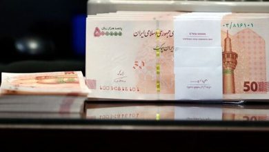 عیدی بازنشستگان تامین اجتماعی