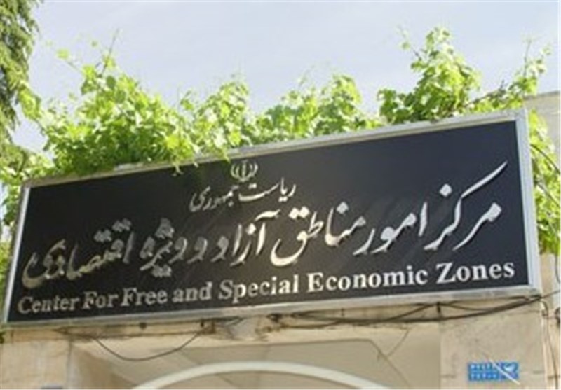 مالیات بر ارزش افزوده مناطق آزاد