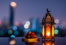 ماه مبارک رمضان