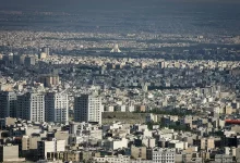 غرب تهران