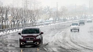 هواشناسی تهران