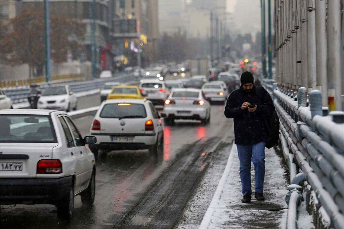 هواشناسی تهران