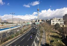 هوای پاک تهران