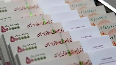 وام ۳۰ میلیونی بازنشستگان