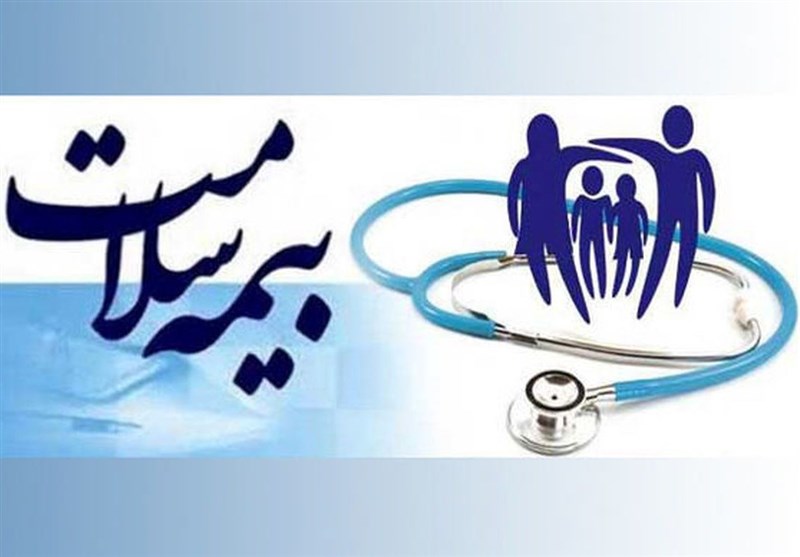 تمدید رایگان بیمه سلامت دهک‌های یک تا پنج