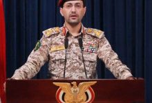 یحیی سریع