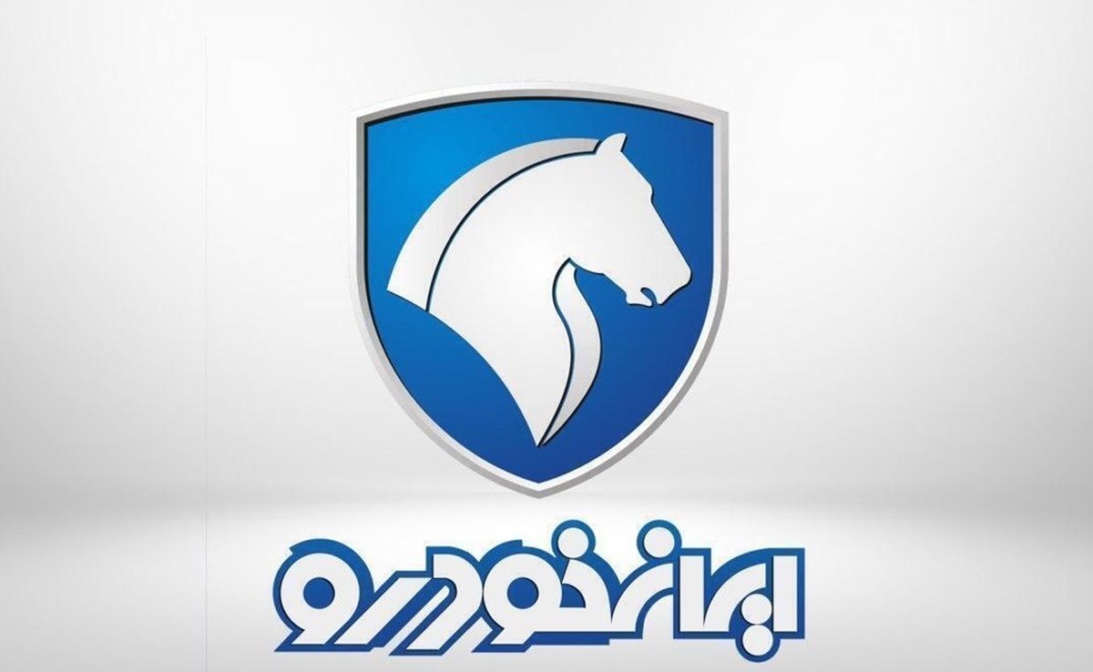 طرح جوانی جمعیت