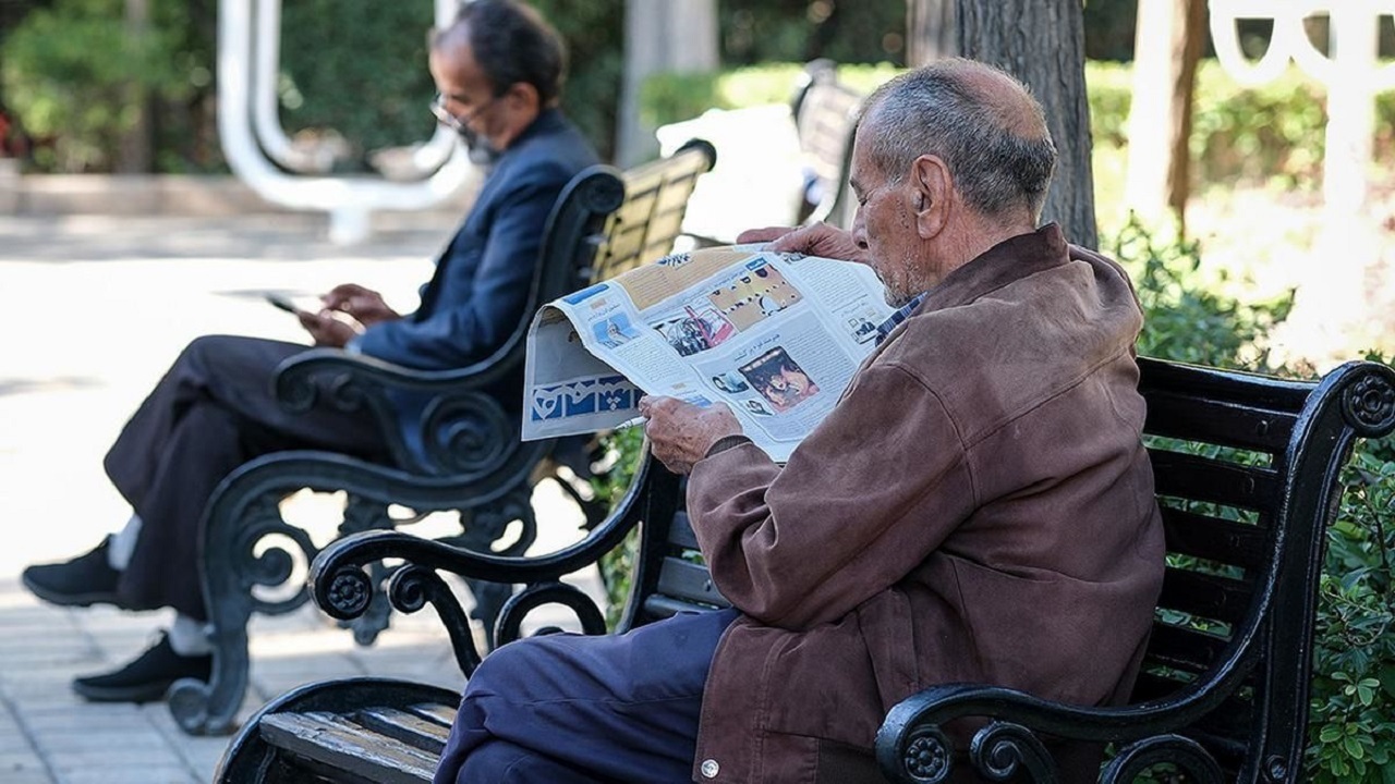 عیدی بازنشستگان