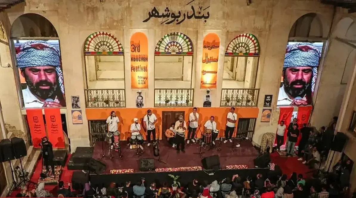 فستیوال کوچه