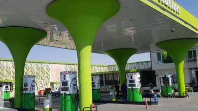 جایگاه سوخت