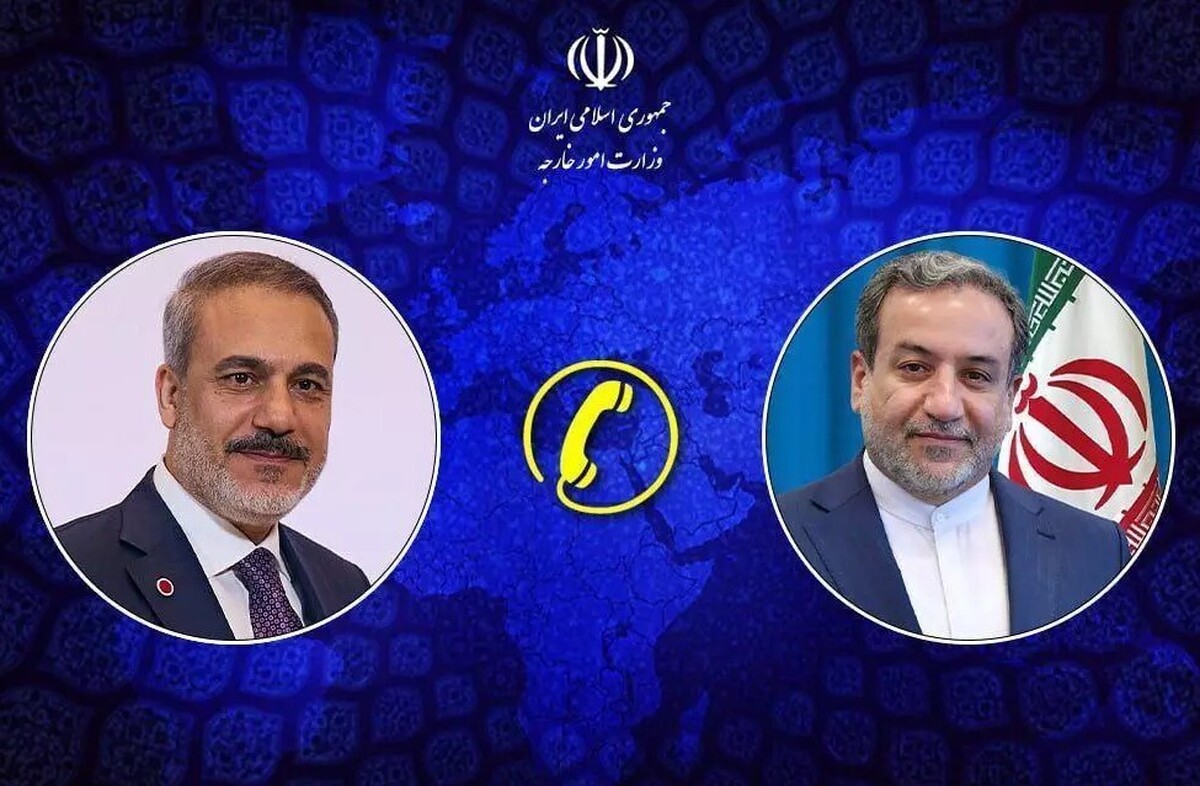 ایران و ترکیه