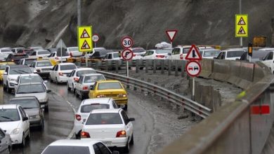 بارش باران