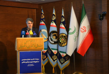 تبادل فناوری
