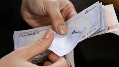 ترمیم حقوق کارمندان
