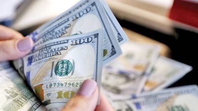 دلار توافقی
