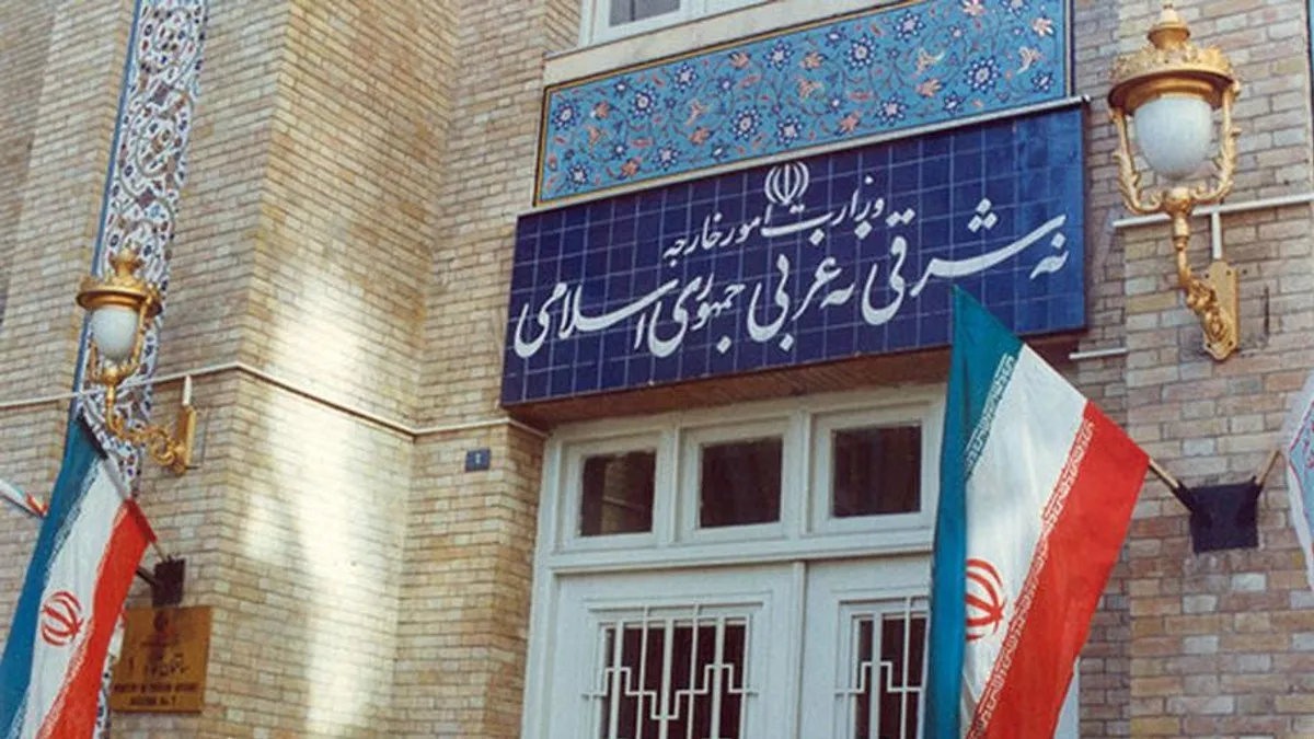 صداقت آمریکا