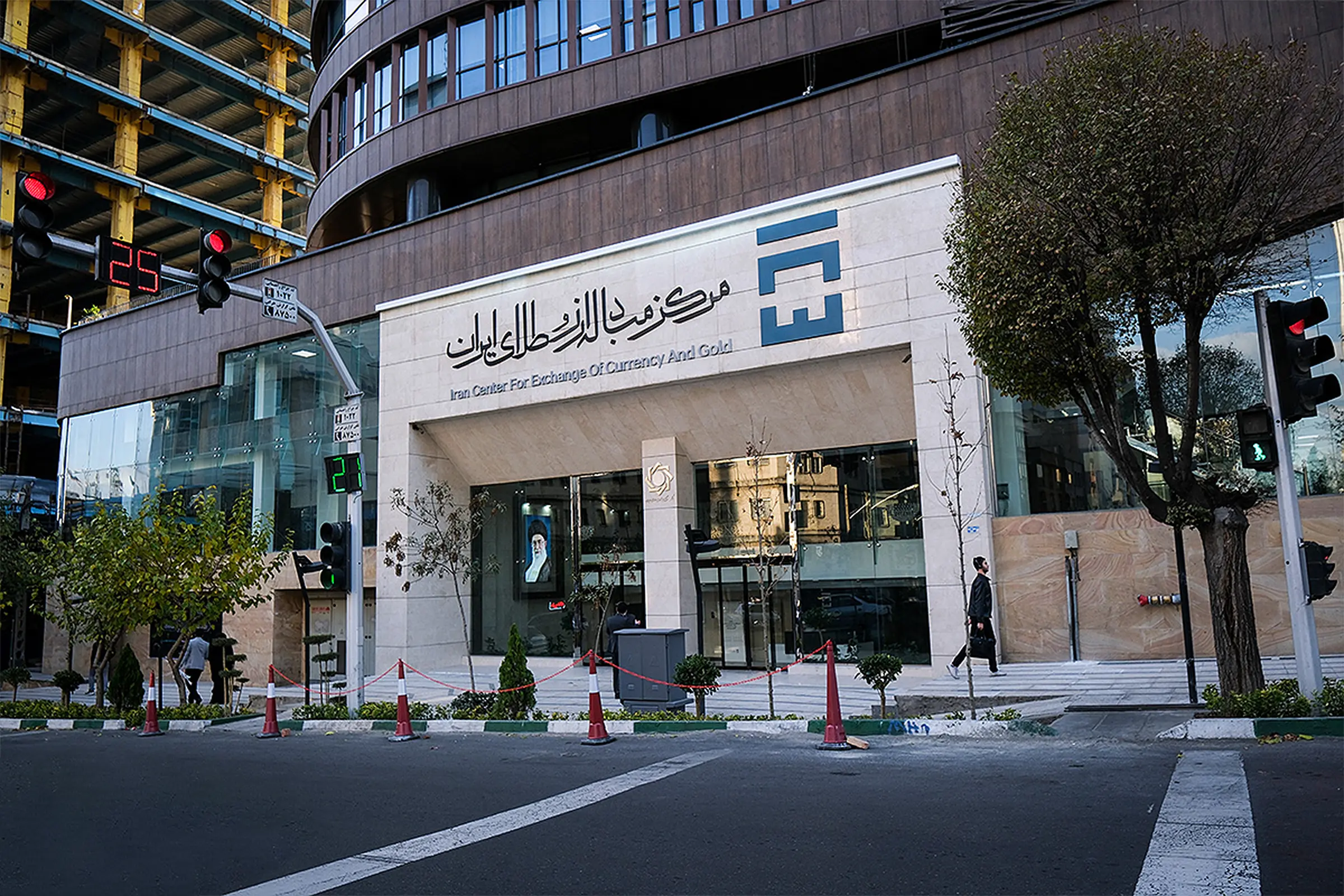 مبادلات ارزی