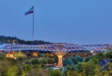 مجمع جهانی گردشگری