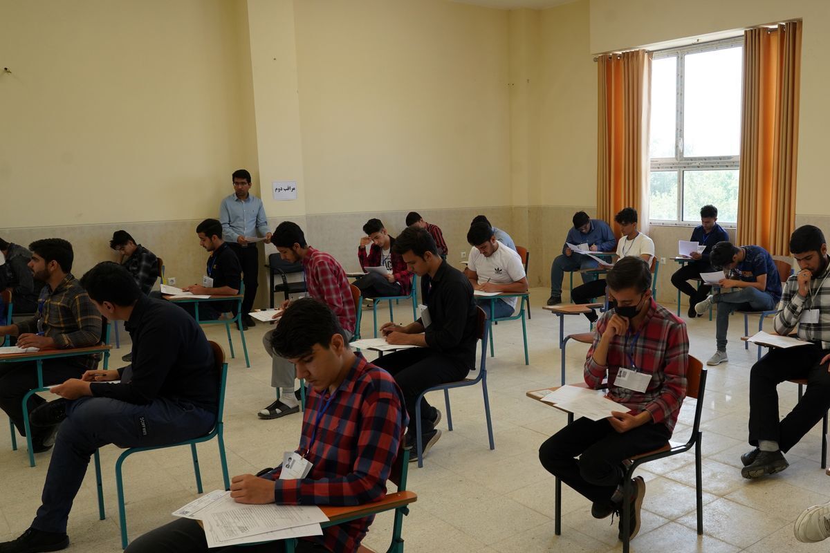 مدارس سمپاد
