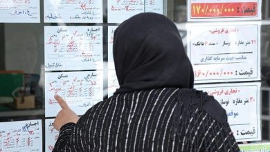 مستأجران اجاره خانه