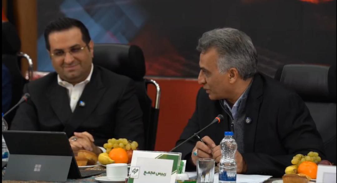 هلدینگ صنعت و معدن