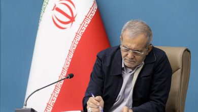 پزشکیان ابلاغ