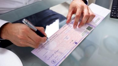 پیامدهای قانون جدید چک