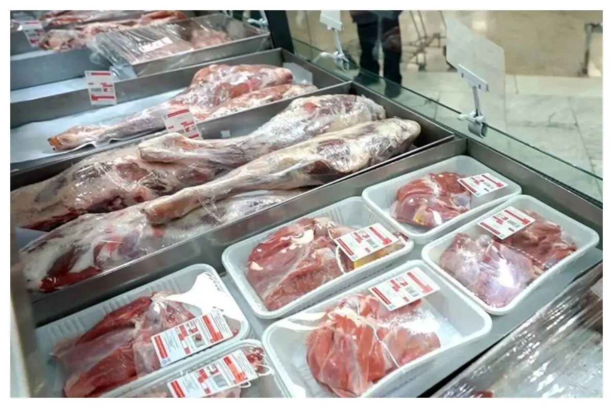 گوشت دولتی