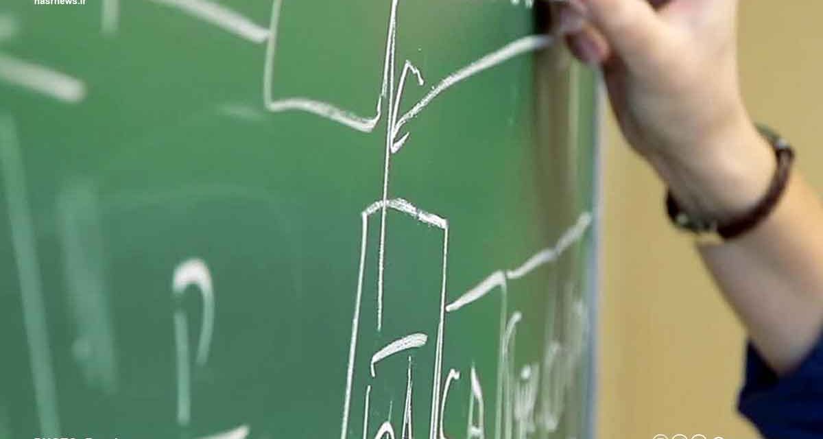 جذب معلمان