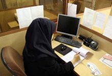 حقوق کارمندان