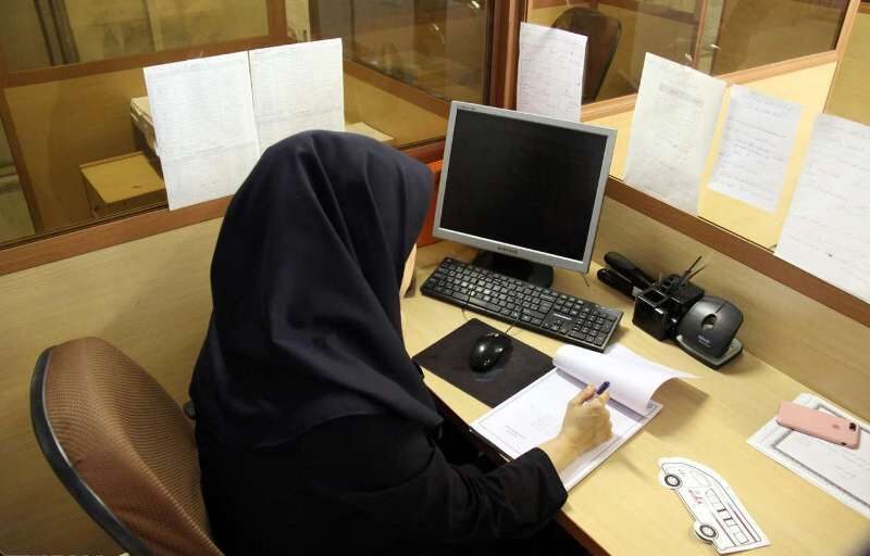 حقوق کارمندان