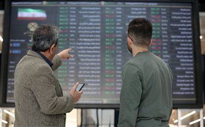 صندوق‌های جسور همچنان روی دور برد