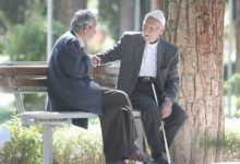 حقوق بازنشستگان