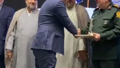 هلدینگ صنعت و معدن غدیر