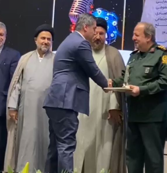 هلدینگ صنعت و معدن غدیر