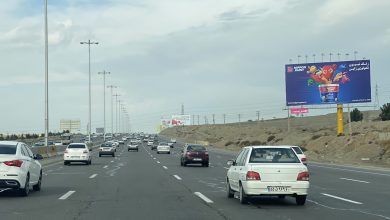 آزادراه تهران-کرج