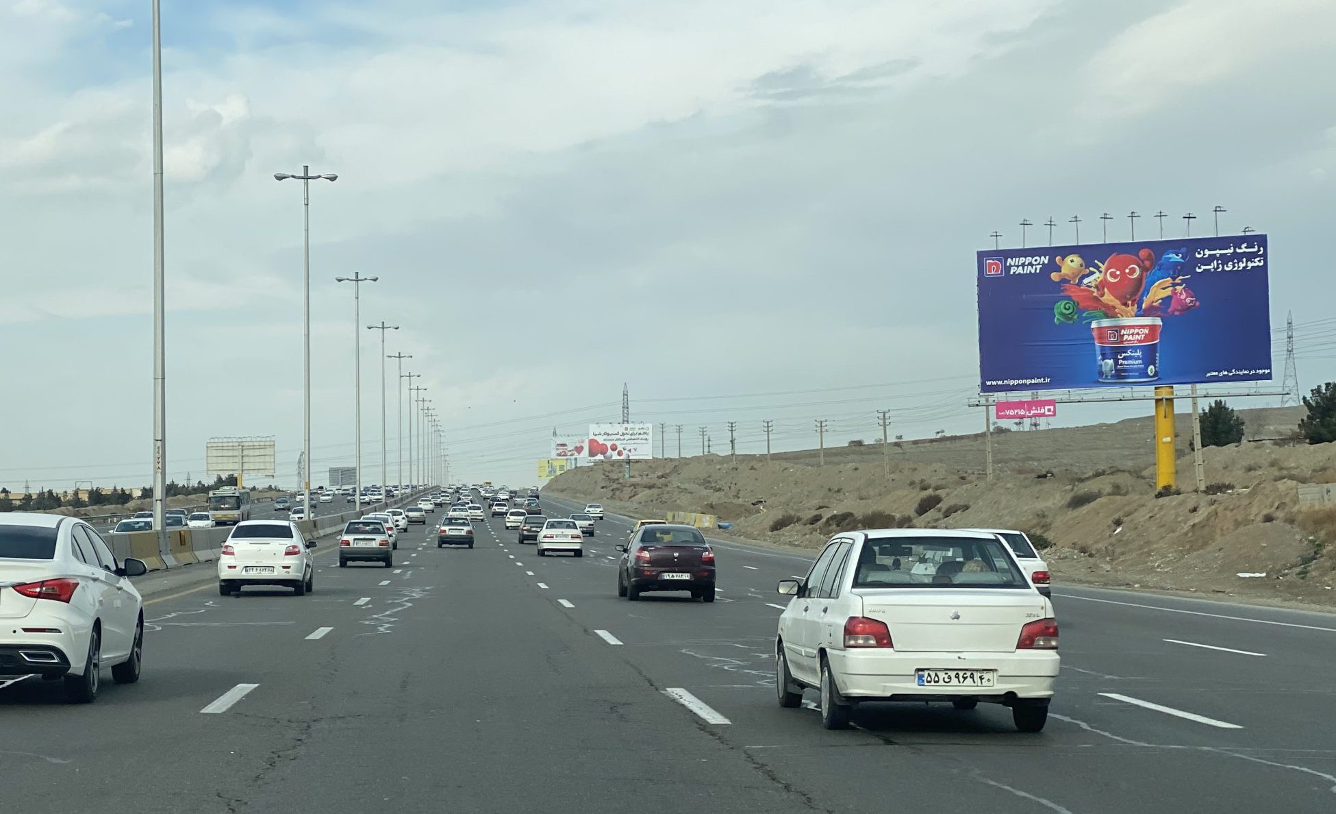 آزادراه تهران-کرج