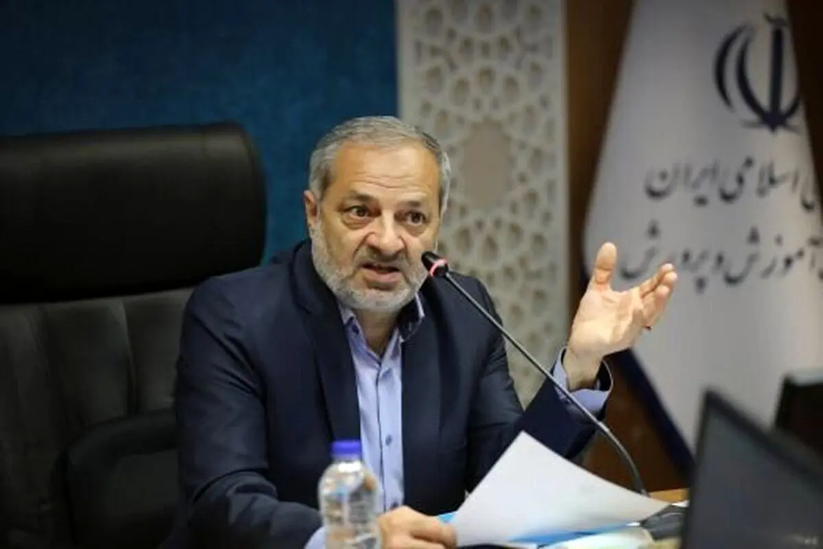 آزمون استخدامی